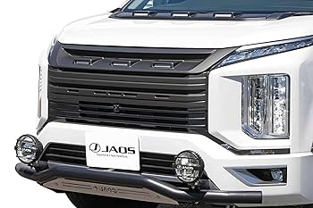 デリカD5シャモニー　純正グリル 三菱自動車(純正) シャモニーグリル のパーツレビュー | デリカD